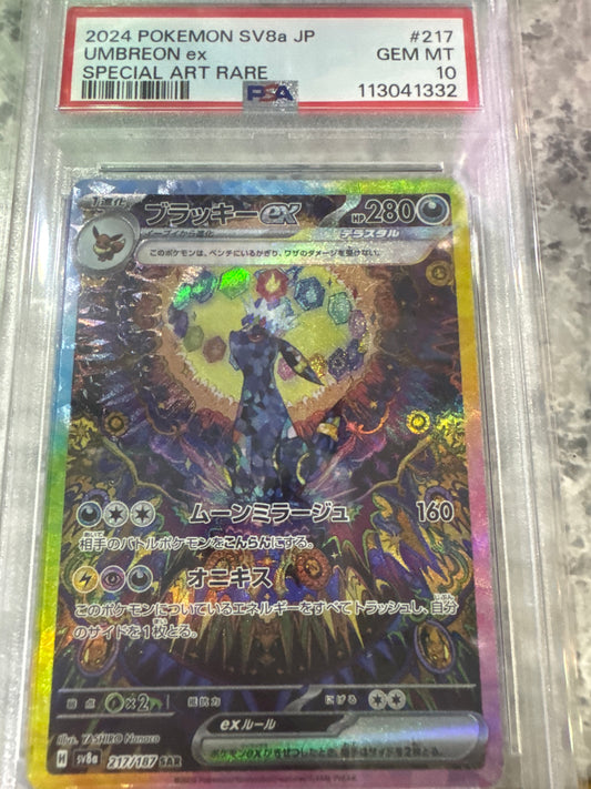 Pokemon Japanese Umbreon ex 217/187 PSA 10
