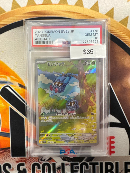 2023 Pokemon SV2a Japanese Tangela Art Rare 178/165 PSA 10
