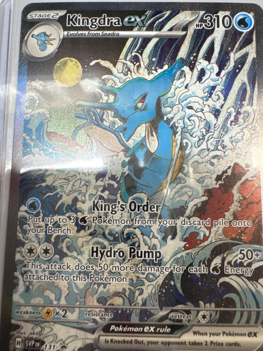 Pokemon Kingdra ex SVP 131