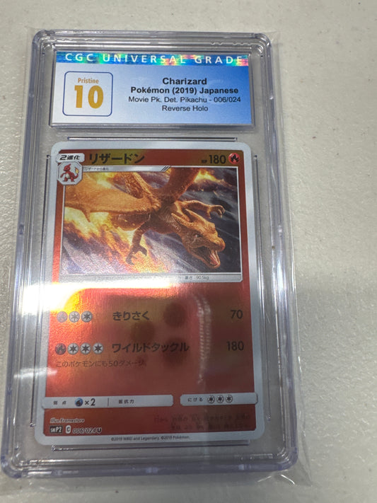 Pokemon Japanese Charizard 006/024 reverse holo CGC pristine 10