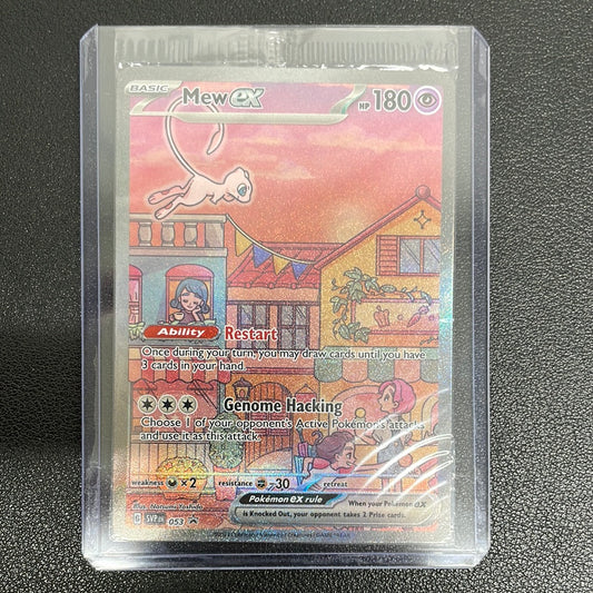 Pokémon Mew ex SVP 053 151 Promo