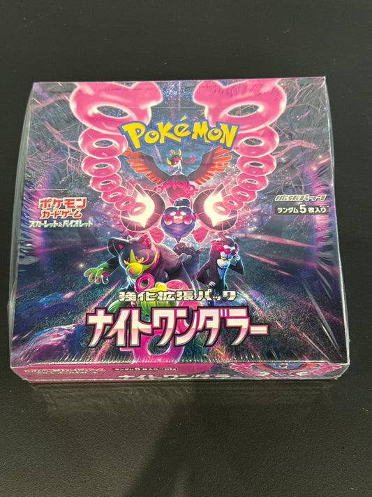 Pokémon Japanese Night Wanderer sv6a Booster Box