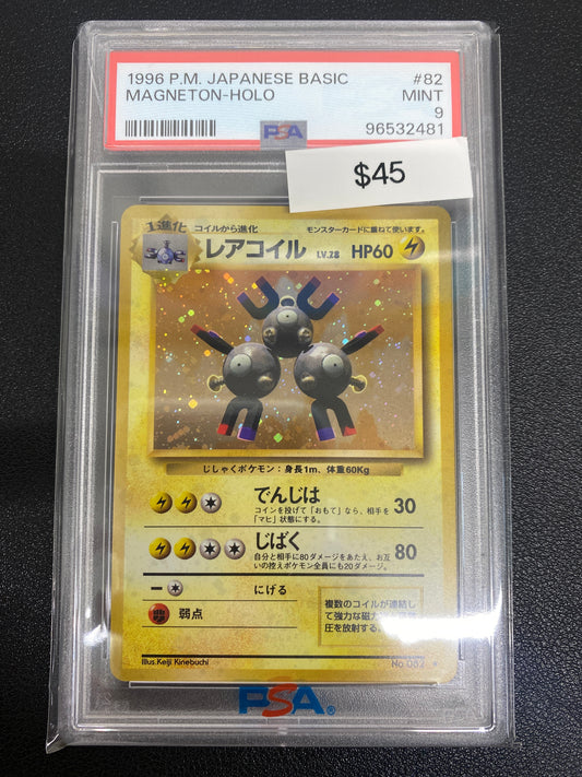 Pokémon Japanese Base Set Magneton Holo PSA 9