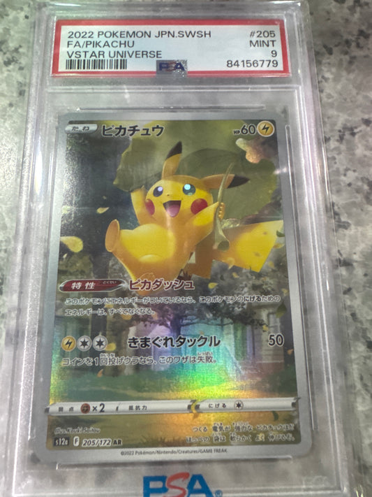 Pokemon Japanese Pikachu 205/172 PSA 9