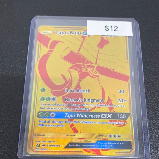 Pokémon Tapu Bulu GX SV91/SV94