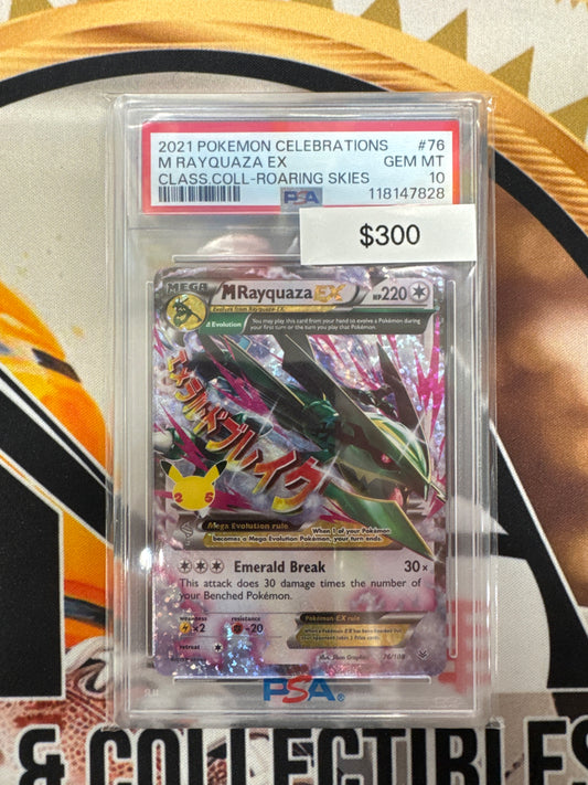2021 Pokémon M Rayquaza EX Celebrations Classic Collection PSA 10
