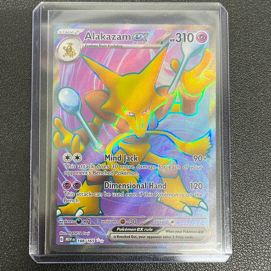 Pokémon Alakazam ex Full Art (151) 188/165