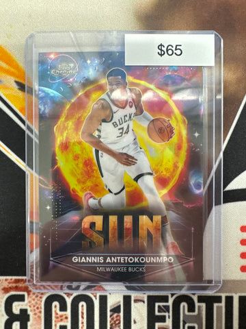 2026 Topps Chrome Cosmic MLB Giannis Antetokounmpo Planetary Pursuit “Sun” SSP