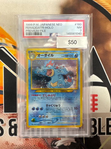 2000 Pokemon Japanese Neo Feraligatr Holo No. 160 Premium File PSA 7