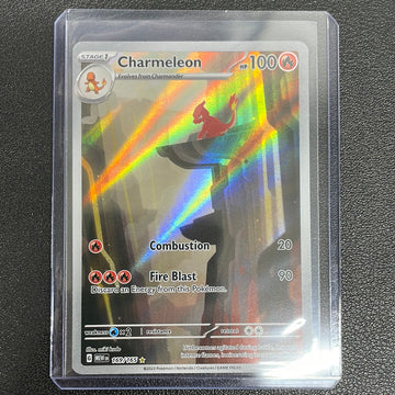 Pokémon Charmeleon Illustration Rare (151) 169/165