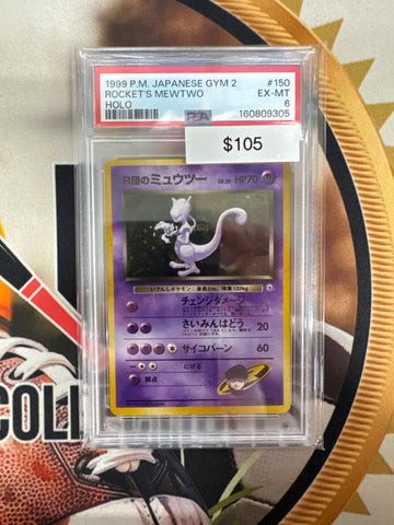 1999 Pokemon Japanese Gym 2 Rocket’s Mewtwo Holo No. 150 PSA 6