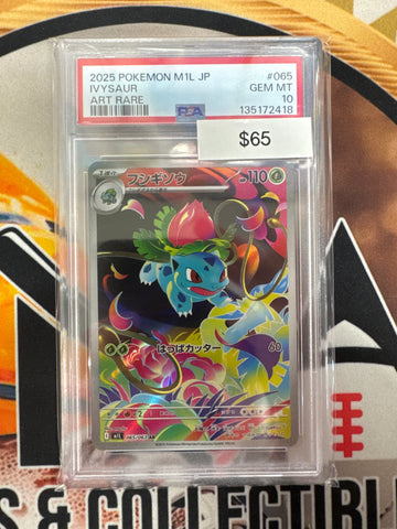 2025 Pokemon Japanese M1L Ivysaur 065/063 Art Rare PSA 10