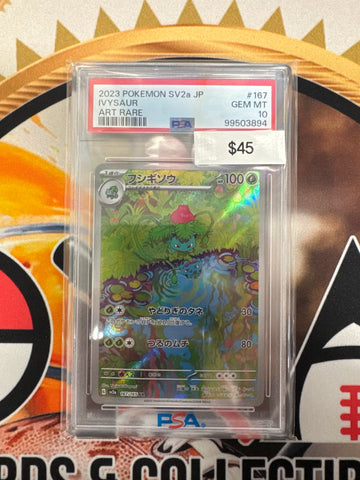 Pokémon Japanese Ivysaur 151 Art Rare 167/165 PSA 10