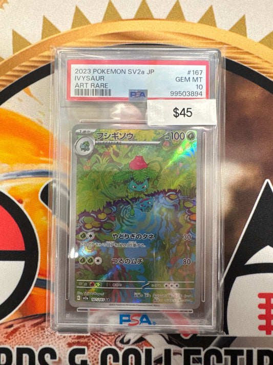 Pokémon Japanese Ivysaur 151 Art Rare 167/165 PSA 10