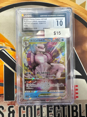 Pokémon Japanese Origin Forme Palkia Vstar 023/172 Vstar Universe CGC 10