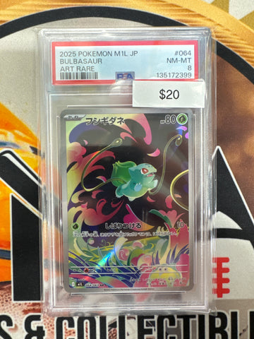 Pokémon Japanese Bulbasaur Art Rare Mega Brave 064/063 PSA 8