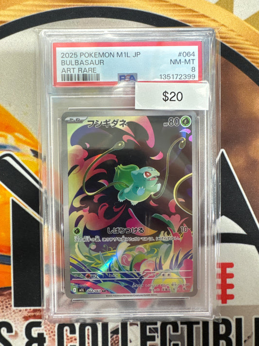 Pokémon Japanese Bulbasaur Art Rare Mega Brave 064/063 PSA 8