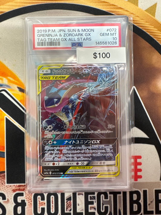 2019 Pokemon Japanese Sun & Moon Greninja & Zoroark GX 072/173 Tag Team GX All Stars PSA 10