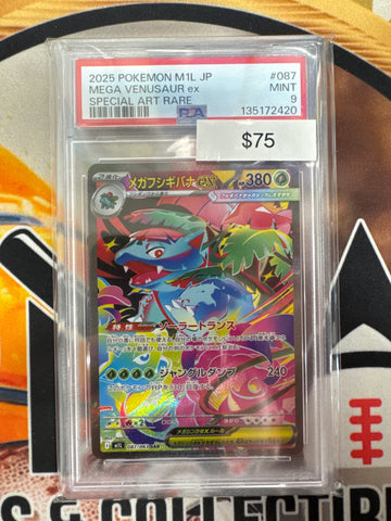 2025 Pokemon M1L Japanese Mega Venusaur EX 087/063 SAR PSA 9
