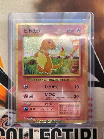 Pokémon Japanese Charmander Pokemon TCG: Classic 001/032 NM Charizard