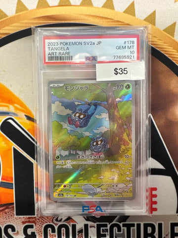 2023 Pokemon SV2a Japanese Tangela Art Rare 178/165 PSA 10