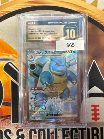 Pokémon Japanese Blastoise EX 186/165 (151) CGC Pristine 10