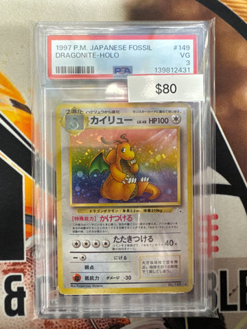 Pokémon Japanese Dragonite Holo Fossil No. 149 PSA 3