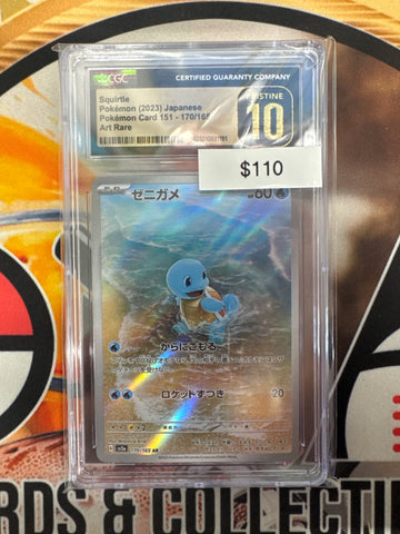 Pokémon Japanese Squirtle Art Rare (151) 170/165 CGC Pristine 10