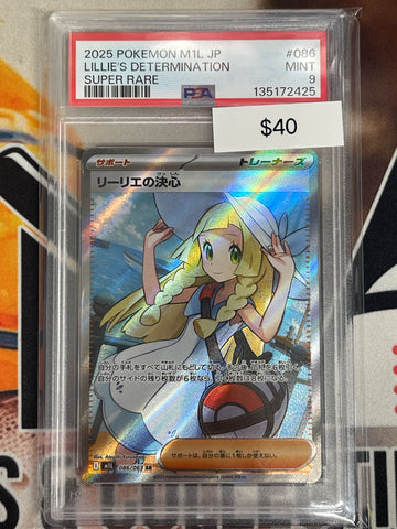 Pokémon Japanese Lillie’s Determination Super Rare Mega Brave 086/063 PSA 9