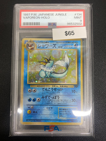 Pokémon Japanese Jungle Vaporeon Holo PSA 9