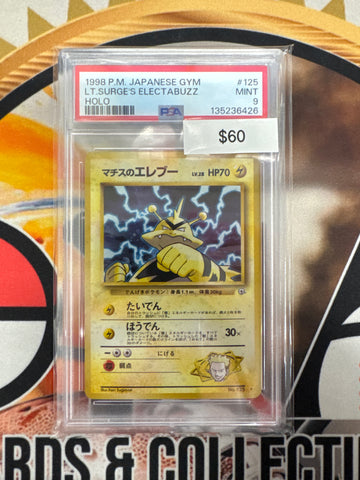 1998 Pokemon Japanese Gym LT. Surge’s Electabuzz No. 125 Holo PSA 9
