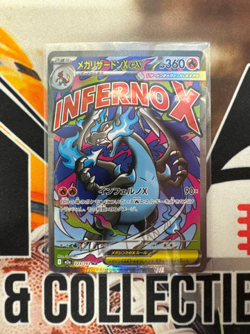 Pokémon Japanese Mega Charizard X EX Mega Dream 223/193 NM