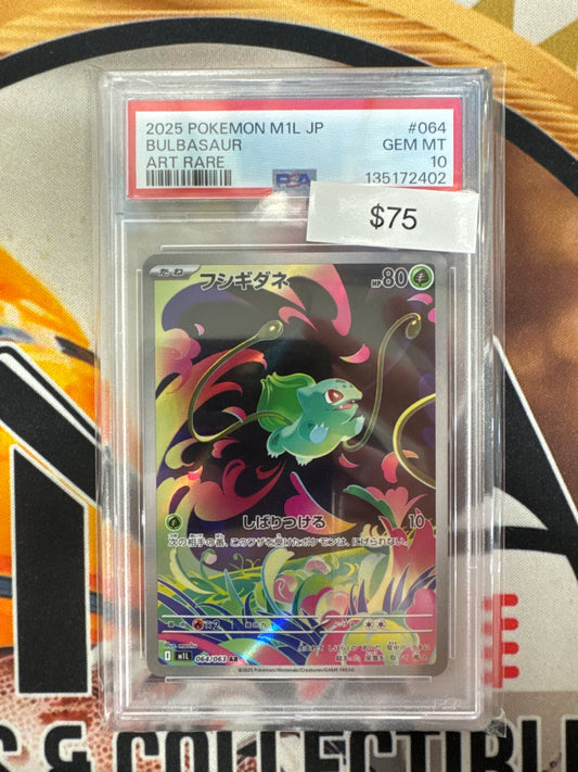 2025 Pokemon M1L Japanese Bulbasaur 064/063 Art Rare PSA 10