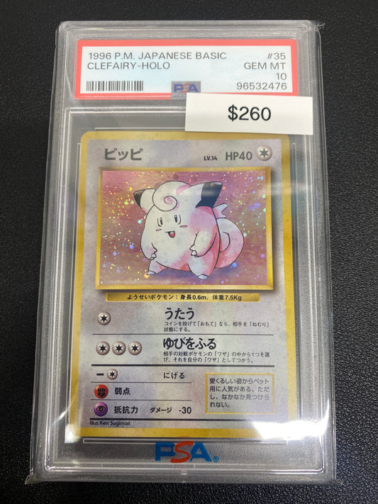 Pokémon Japanese Base Set Clefairy Holo PSA 10