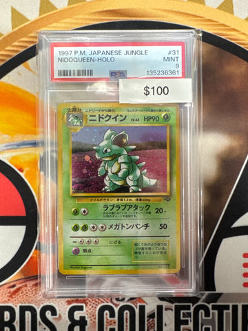 1997 Pokemon Japanese Jungle Nidoqueen Holo No. 031 PSA 9