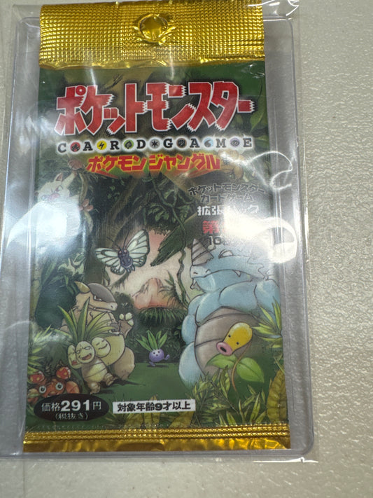 Pokemon Japanese Jungle sealed hanger booster pack