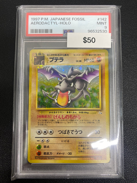 Pokémon Japanese Fossil Aerodactyl Holo PSA 9