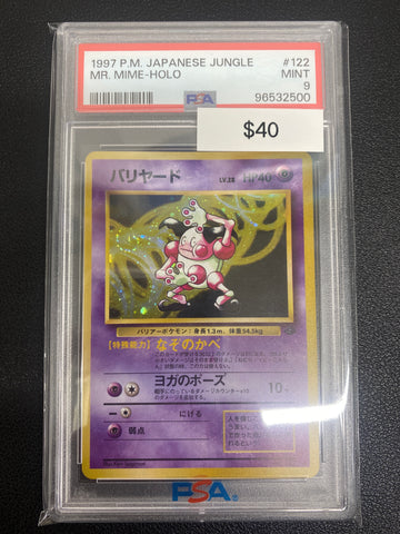 Pokémon Japanese Jungle Mr.Mime Holo PSA 9