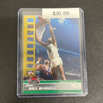 2007-08 NBA Topps Stadium Club Bill Russell Photographer’s Proof