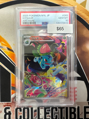 2025 Pokemon Japanese M1L Ivysaur 065/063 Art Rare PSA 10