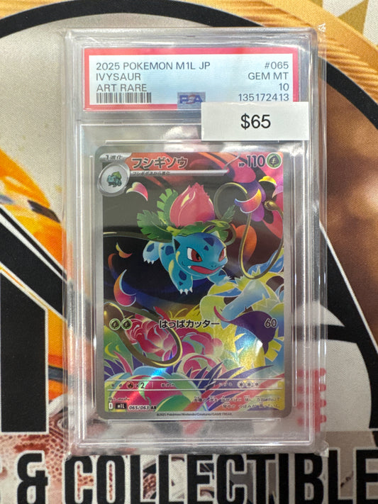 2025 Pokemon Japanese M1L Ivysaur 065/063 Art Rare PSA 10