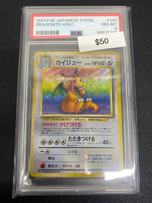 Pokémon Japanese Fossil Dragonite Holo PSA 8