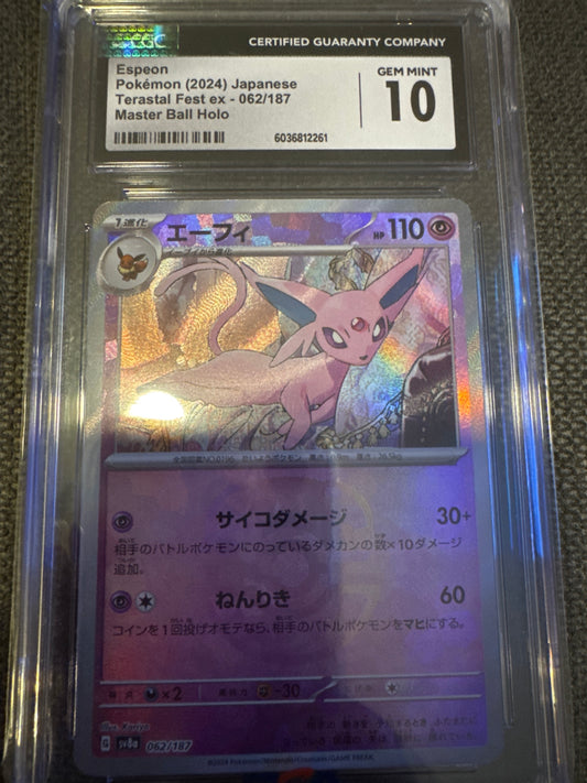 Pokemon Japanese Espeon Master ball 062/187 CGC 10