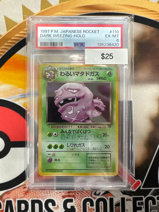 1997 Pokemon Japanese Rocket Dark Weezing No. 110 Holo PSA 6