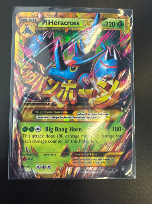 Pokemon M Heracross EX 112/111 Furious Fists