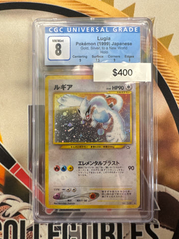Pokemon Japanese Lugia Neo No. 249 Holo CGC 8