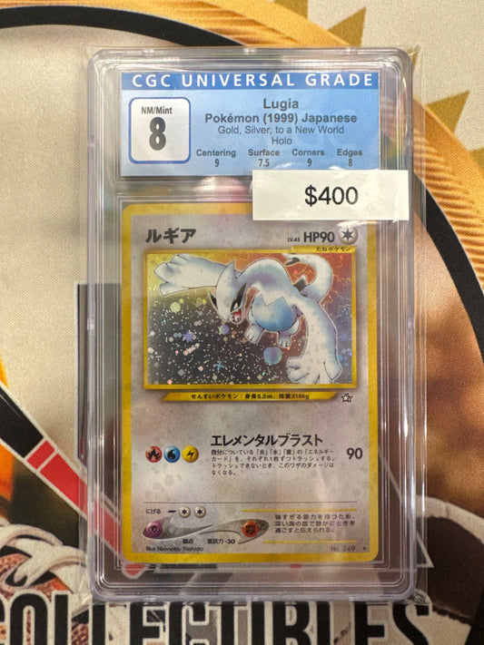Pokemon Japanese Lugia Neo No. 249 Holo CGC 8