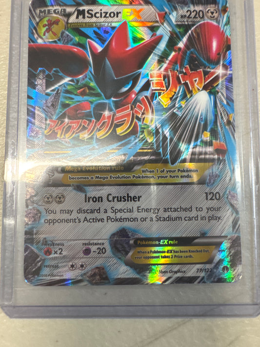 Pokemon M Scizor EX 77/122 Breakpoint