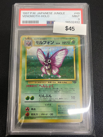 Pokémon Japanese Jungle Venomoth Holo PSA 9