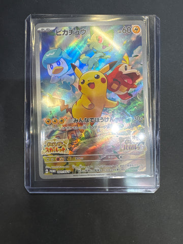 Pokemon Japanese Pikachu 001/SV-P promo